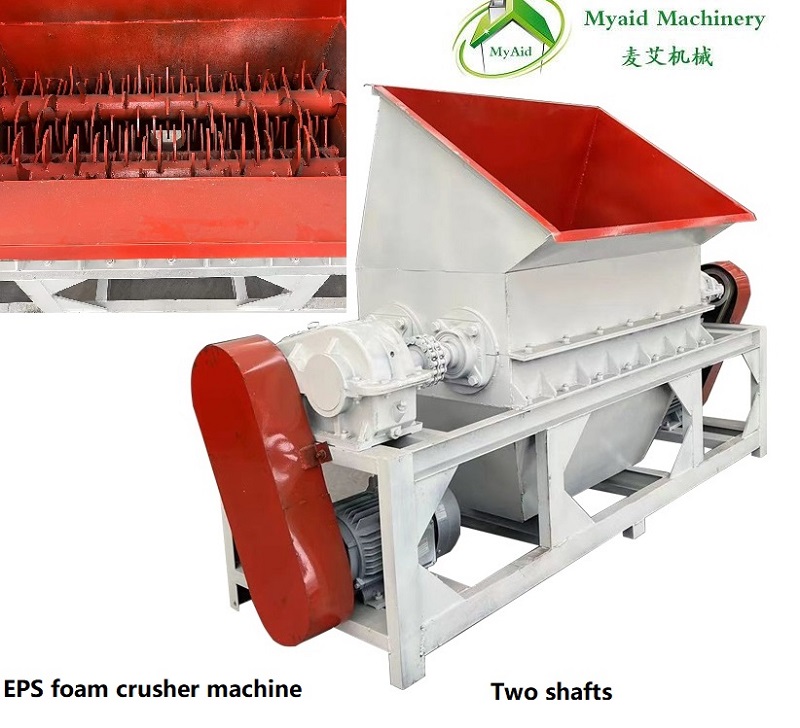 EPS foam crusher machine