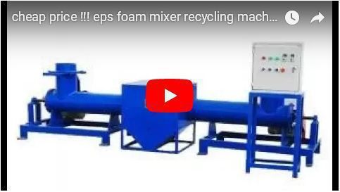 eps mixer