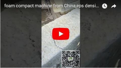 Youtube video of eps foam waste densifying machine