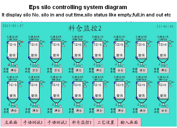 eps foam making storage silo