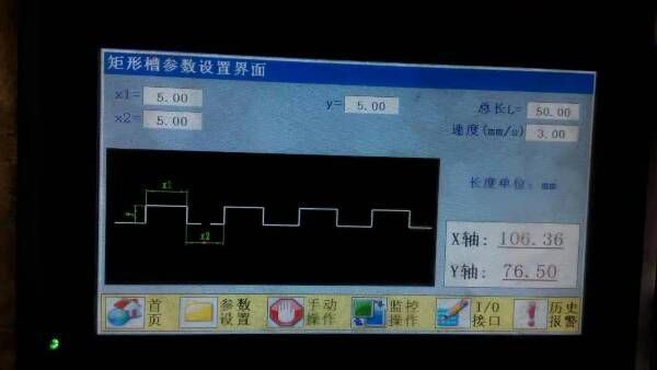 CNC setting for eps cutter