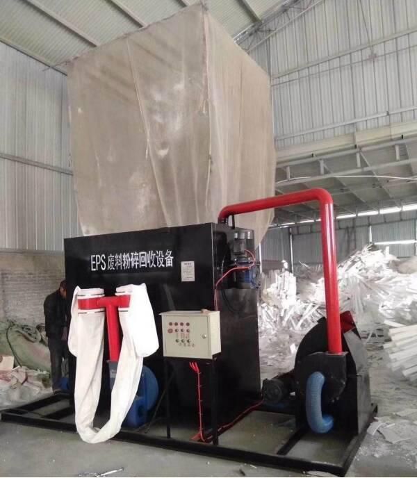 eps deduster recycling machine and its silo